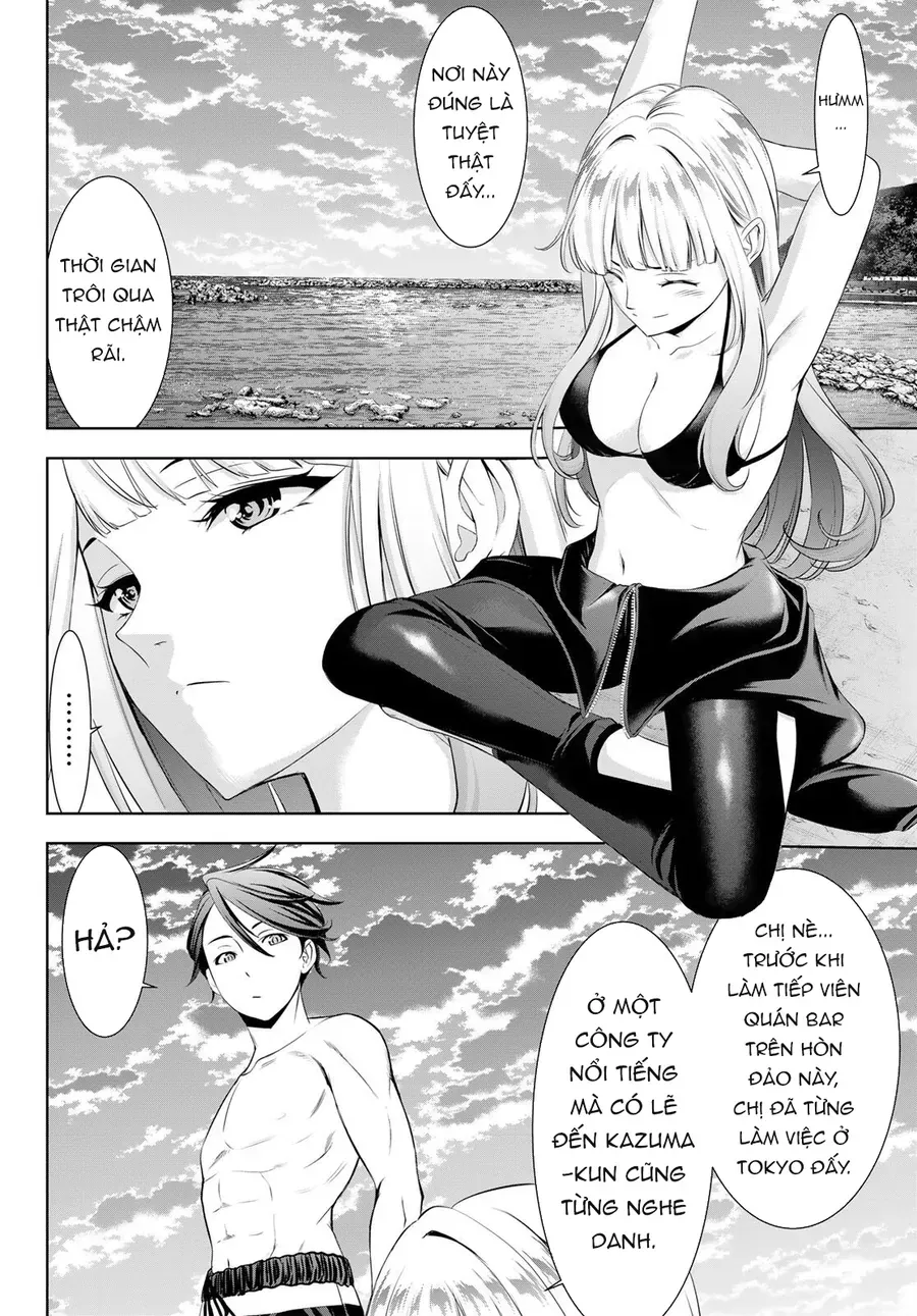 Ano Shima No Umine-Sou Chap 3 - Next Chap 4
