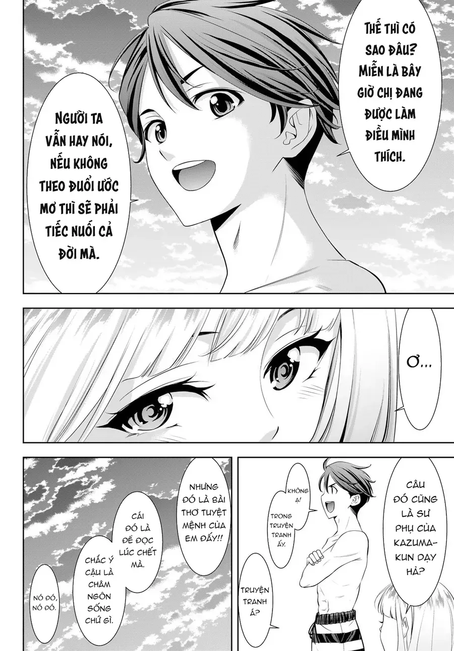 Ano Shima No Umine-Sou Chap 3 - Next Chap 4