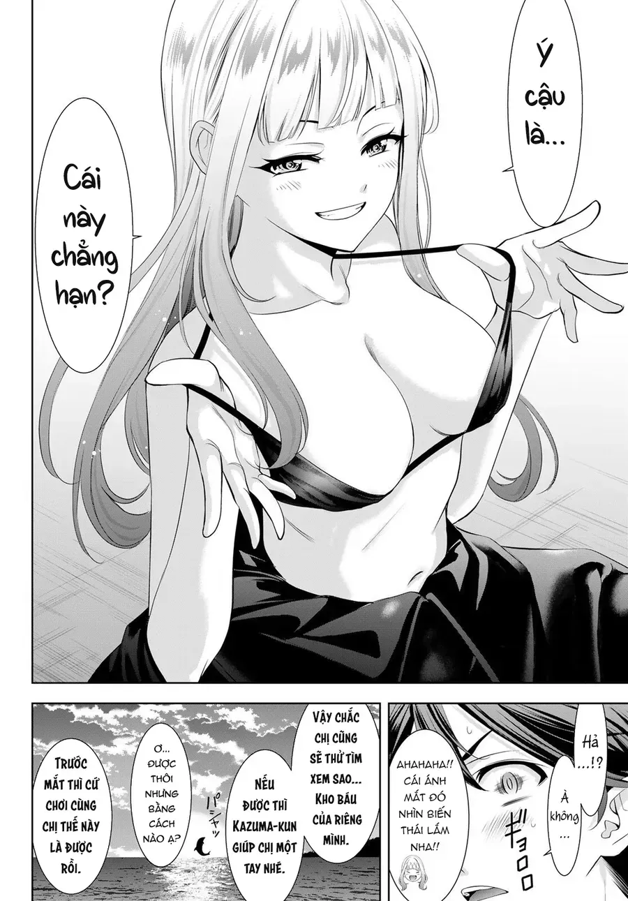 Ano Shima No Umine-Sou Chap 3 - Next Chap 4