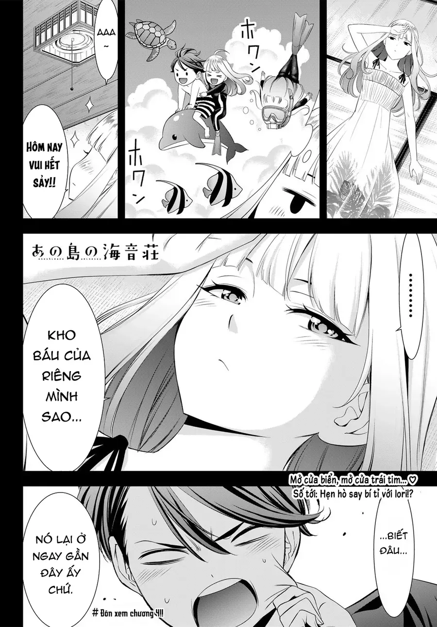 Ano Shima No Umine-Sou Chap 3 - Next Chap 4