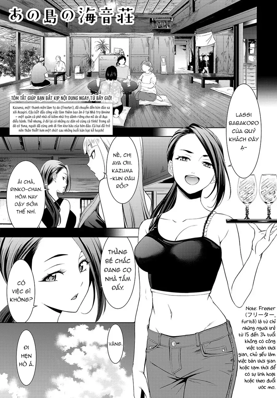 Ano Shima No Umine-Sou Chap 3 - Next Chap 4