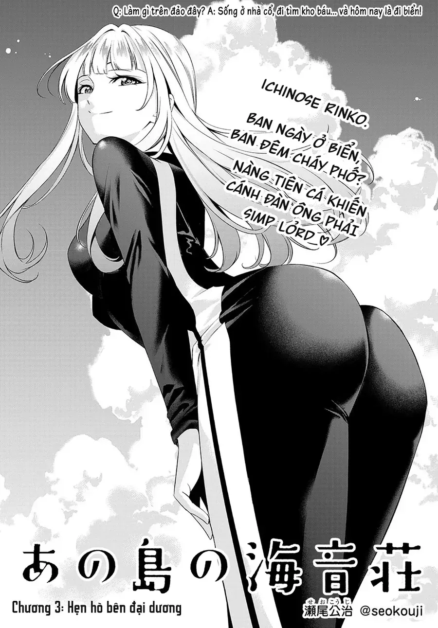 Ano Shima No Umine-Sou Chap 3 - Next Chap 4