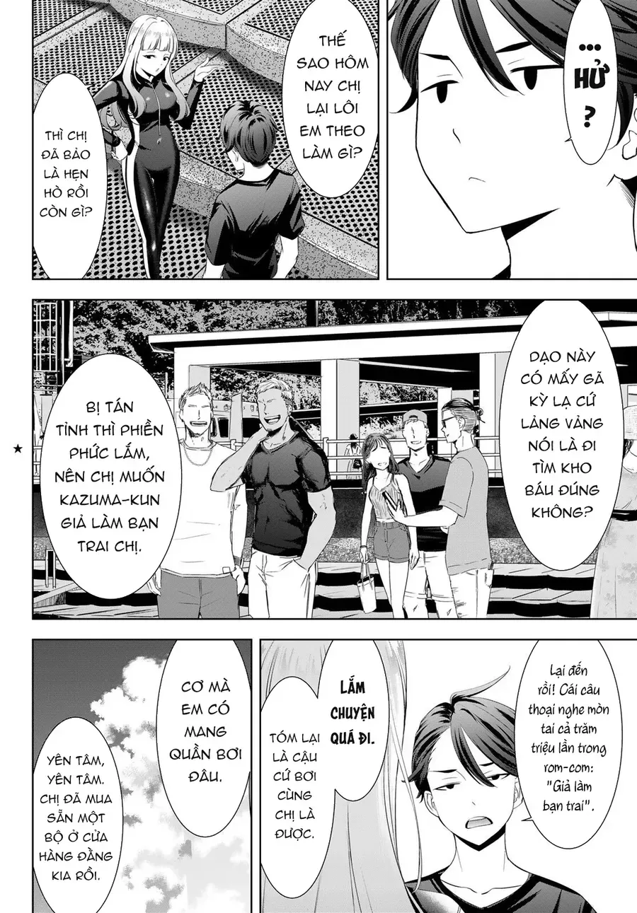 Ano Shima No Umine-Sou Chap 3 - Next Chap 4