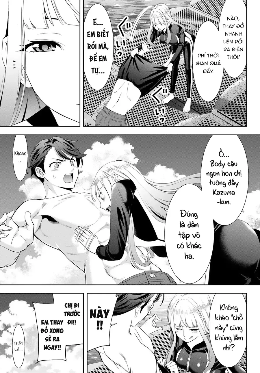 Ano Shima No Umine-Sou Chap 3 - Next Chap 4