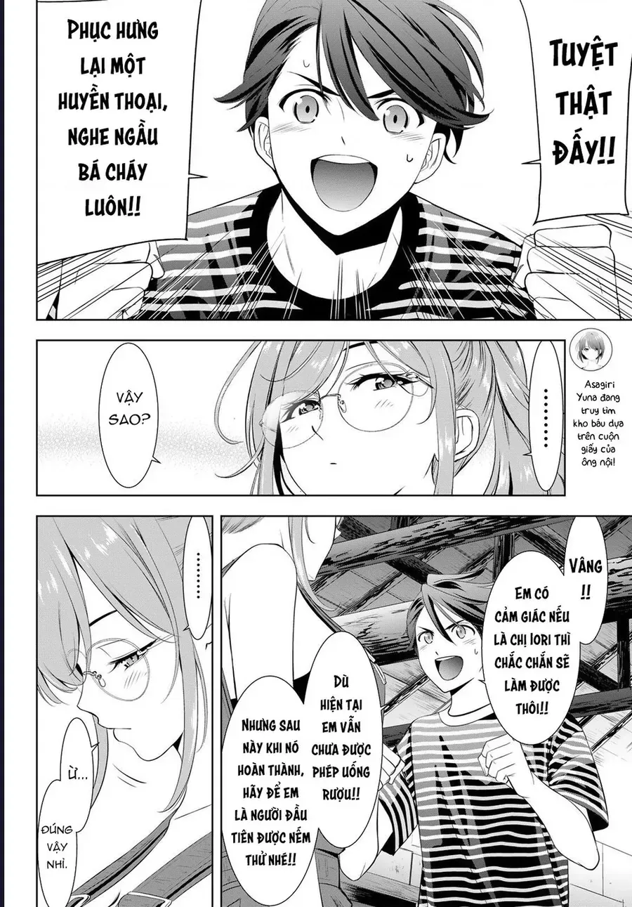 Ano Shima No Umine-Sou Chap 4 - Next Chap 5