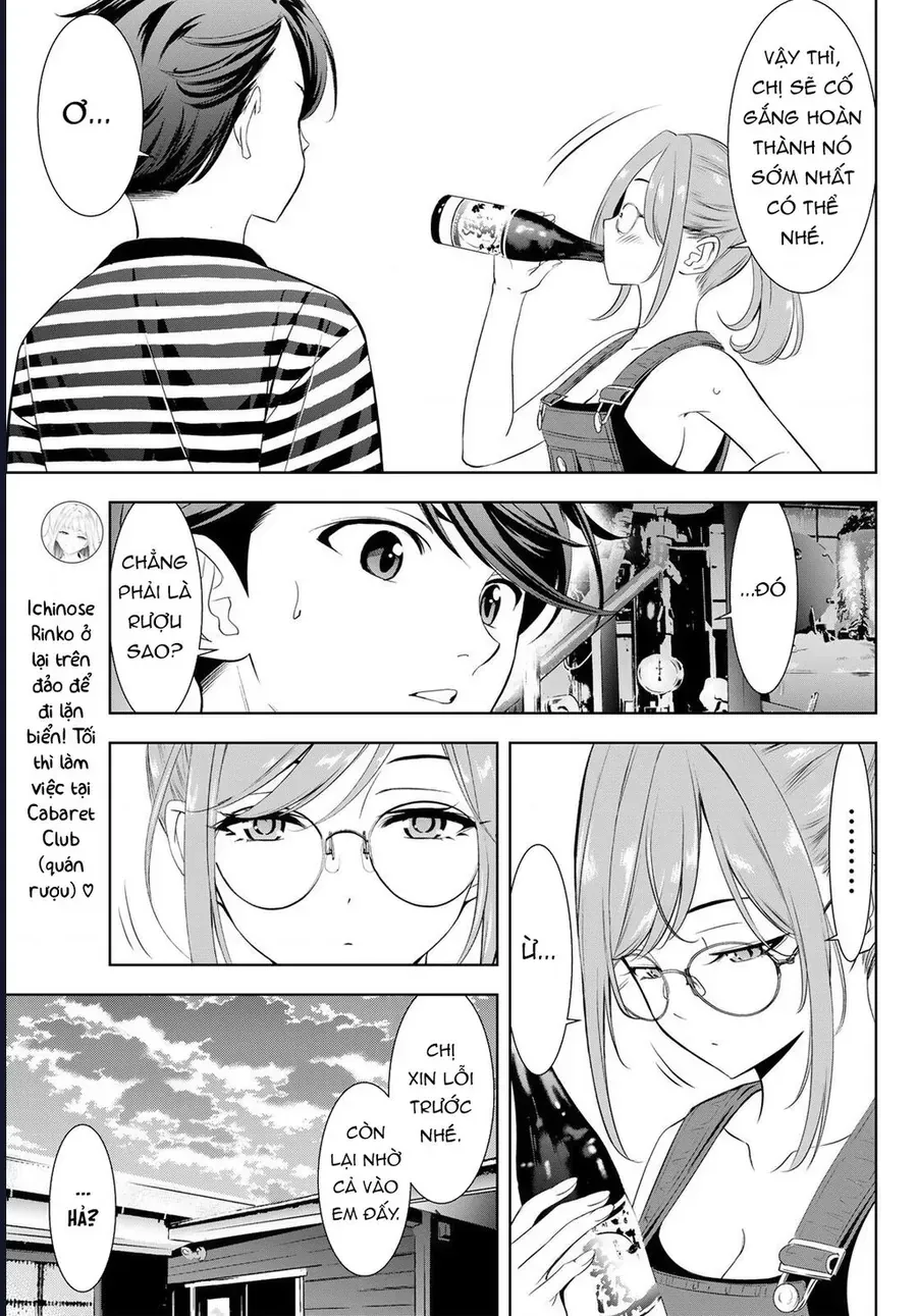 Ano Shima No Umine-Sou Chap 4 - Next Chap 5