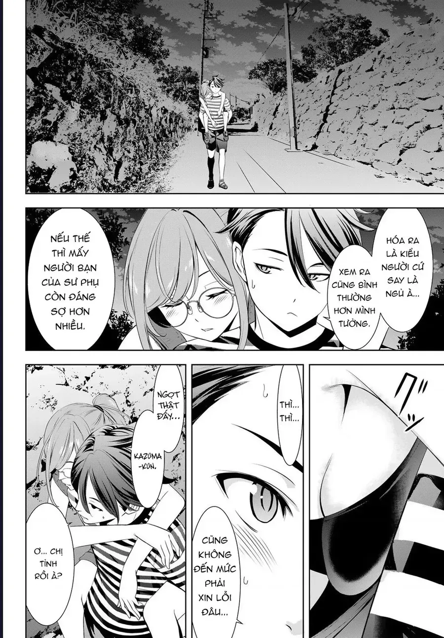 Ano Shima No Umine-Sou Chap 4 - Next Chap 5