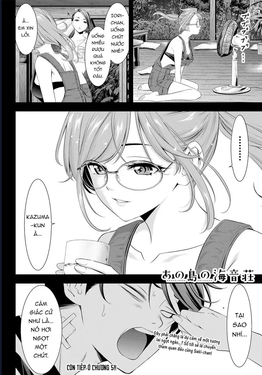 Ano Shima No Umine-Sou Chap 4 - Next Chap 5