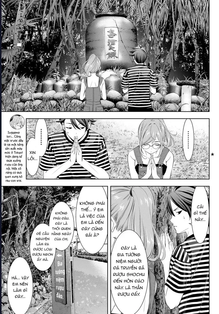 Ano Shima No Umine-Sou Chap 4 - Next Chap 5