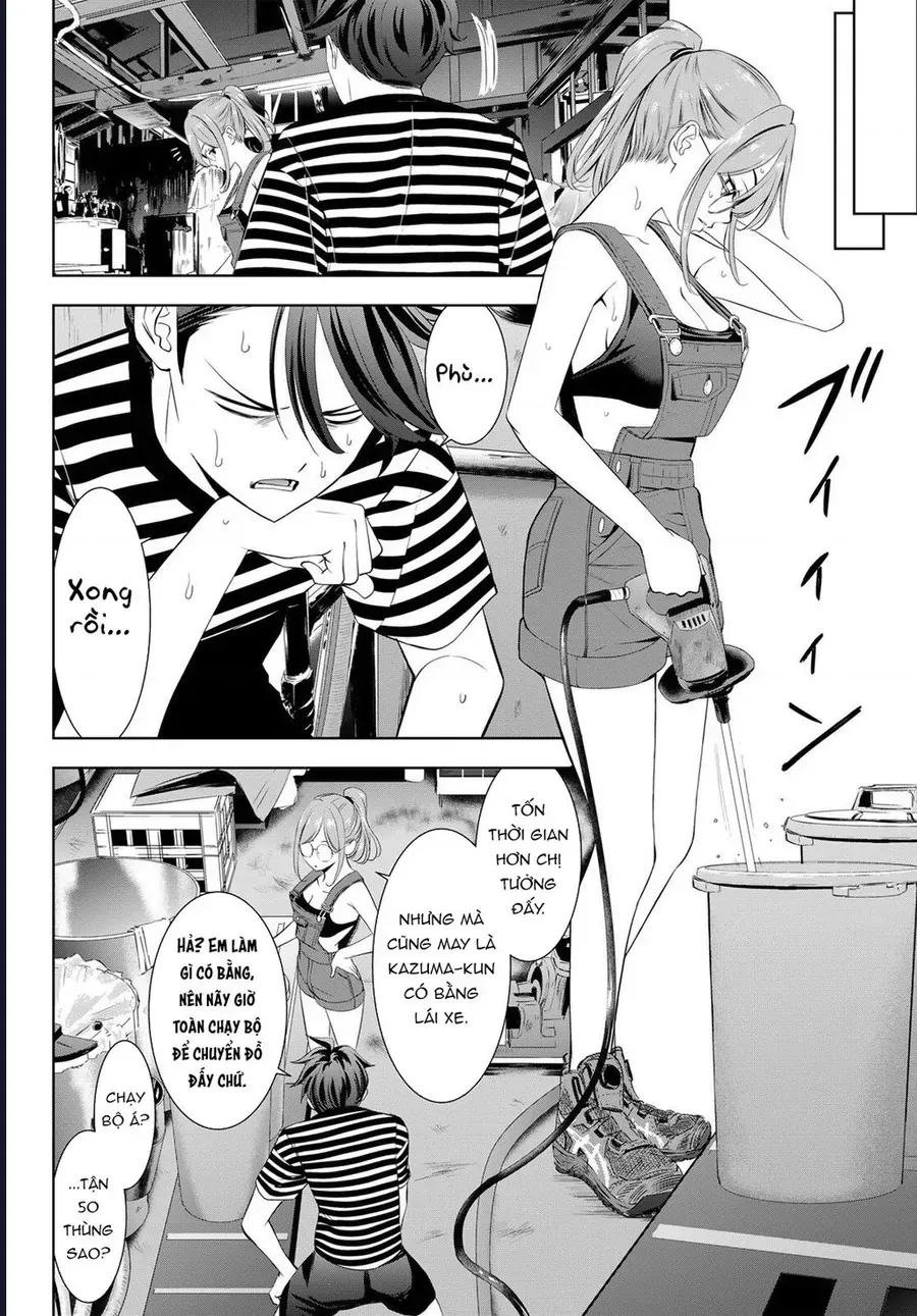 Ano Shima No Umine-Sou Chap 4 - Next Chap 5