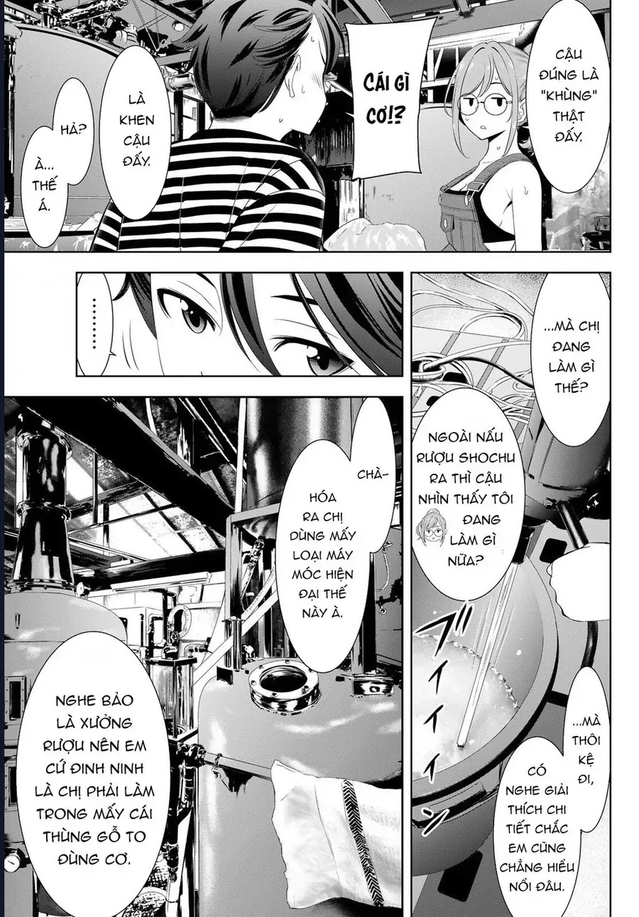 Ano Shima No Umine-Sou Chap 4 - Next Chap 5
