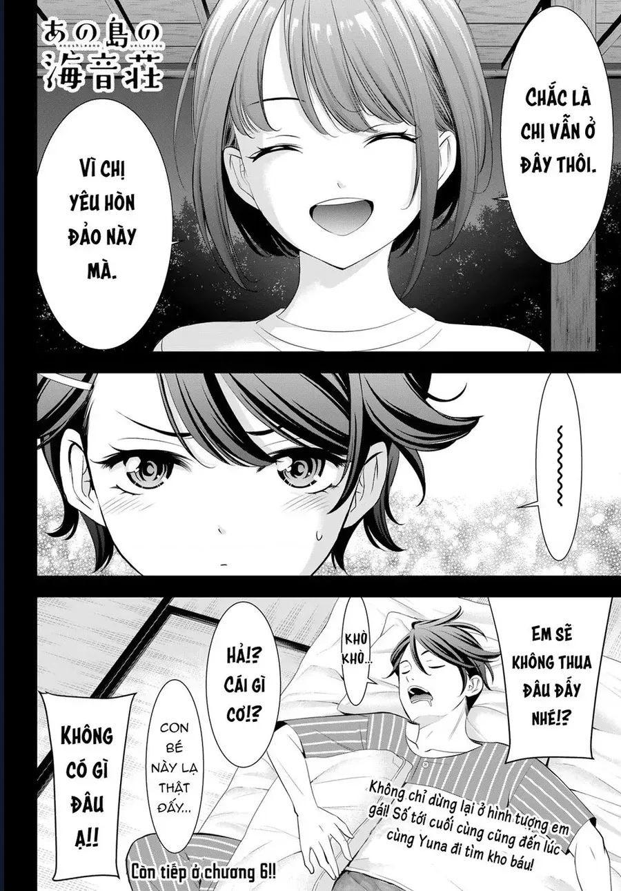 Ano Shima No Umine-Sou Chap 5 - Next Chap 6