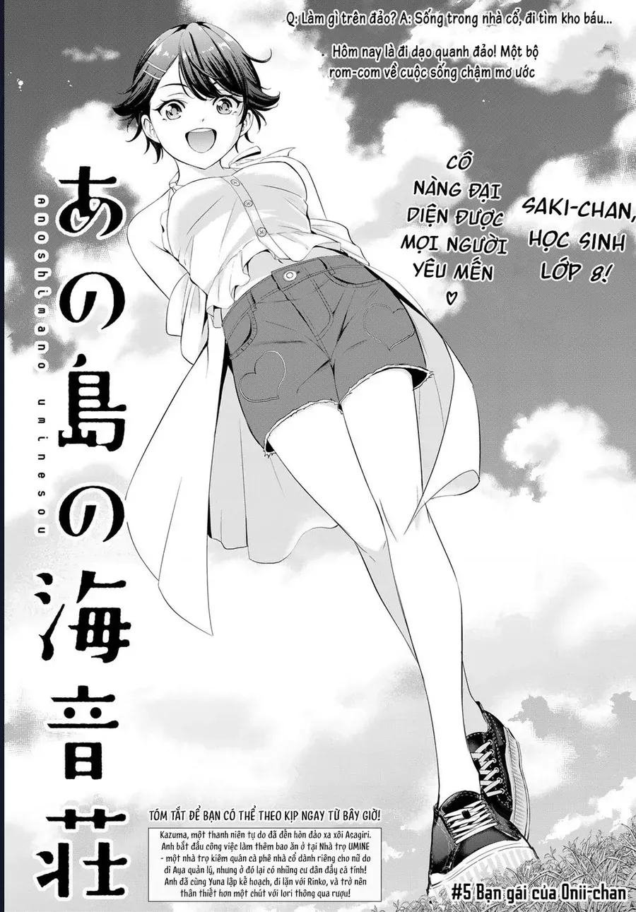 Ano Shima No Umine-Sou Chap 5 - Next Chap 6