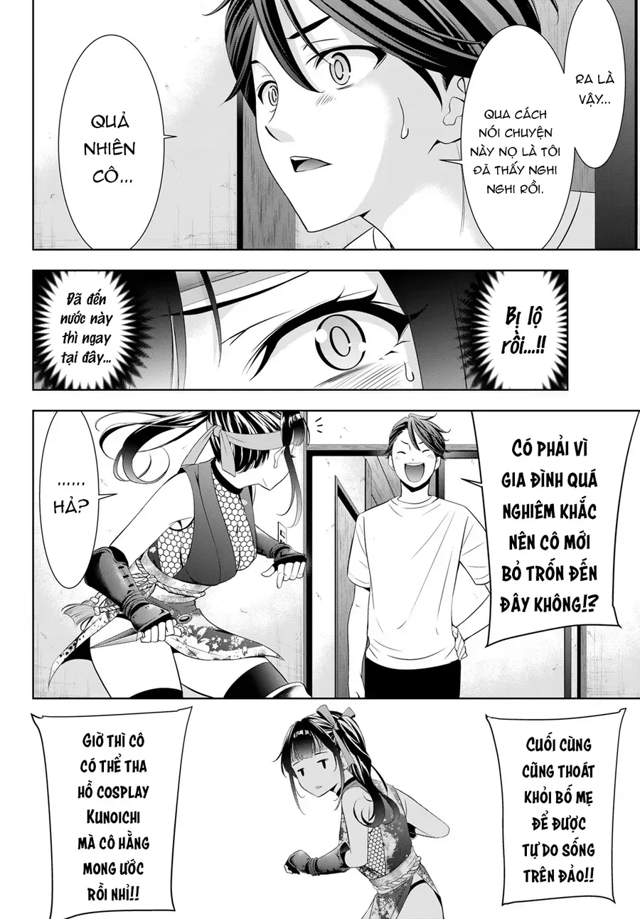 Ano Shima No Umine-Sou Chap 7 - Next Chap 8