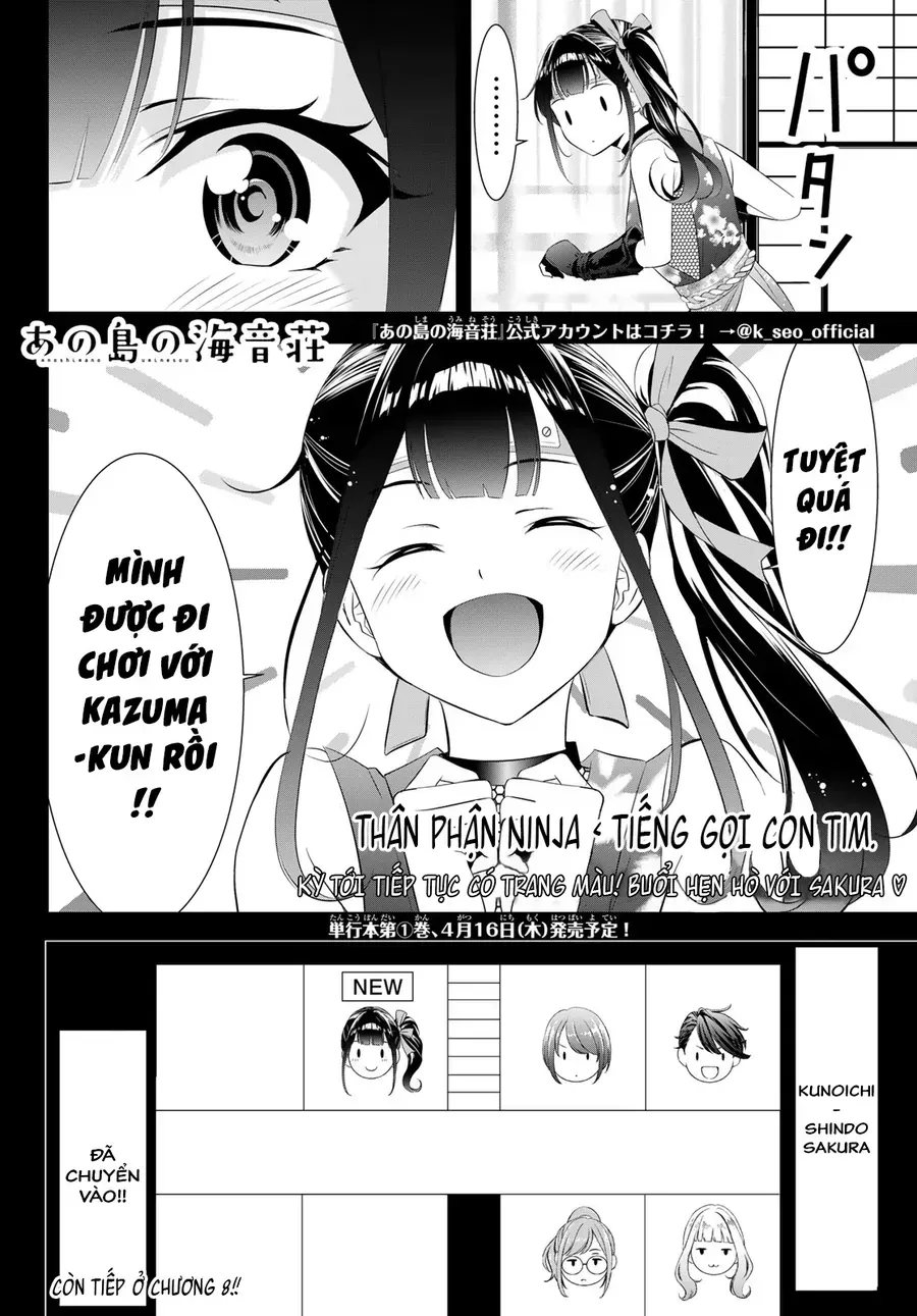 Ano Shima No Umine-Sou Chap 7 - Next Chap 8