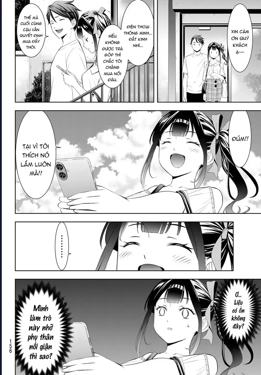 Ano Shima No Umine-Sou Chap 8 - Next Chap 9