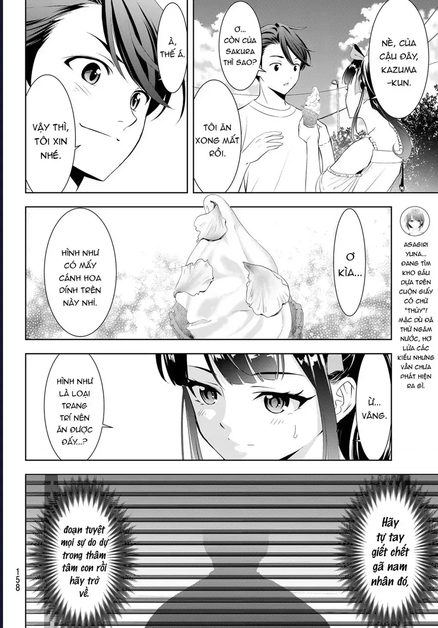 Ano Shima No Umine-Sou Chap 8 - Next Chap 9