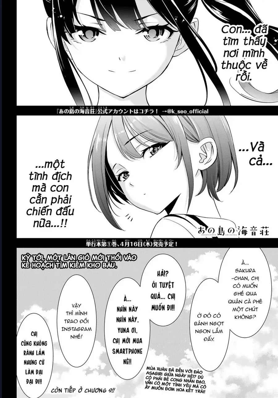 Ano Shima No Umine-Sou Chap 8 - Next Chap 9