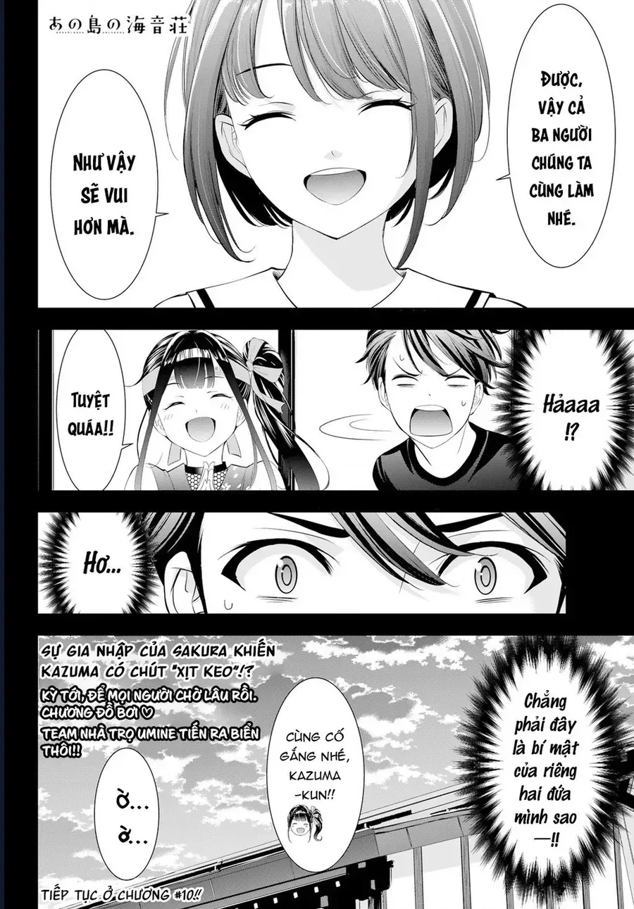 Ano Shima No Umine-Sou Chap 9 - Next Chap 10