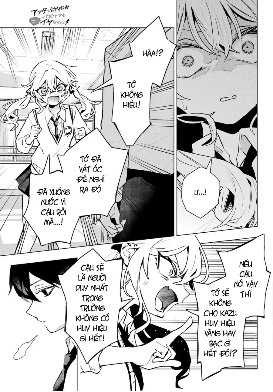 Anta To Osananajimi Tte Dake Demo Iya Nanoni!: Zekkou Kara Hajimaru S-Kyuu Bishoujo To No Gakuen Nariagari Seikatsu Chap 12 - Next Chap 13