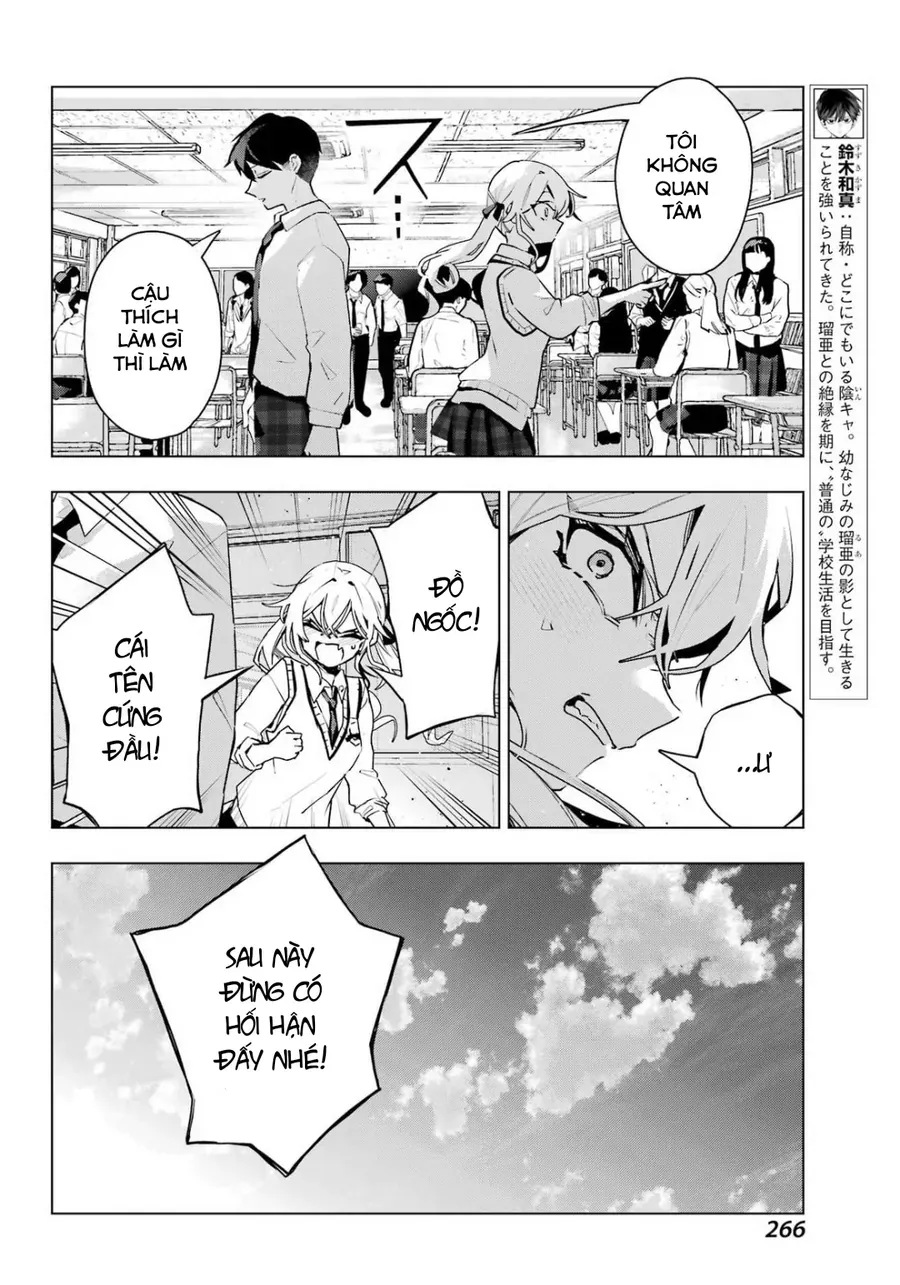 Anta To Osananajimi Tte Dake Demo Iya Nanoni!: Zekkou Kara Hajimaru S-Kyuu Bishoujo To No Gakuen Nariagari Seikatsu Chap 12 - Next Chap 13