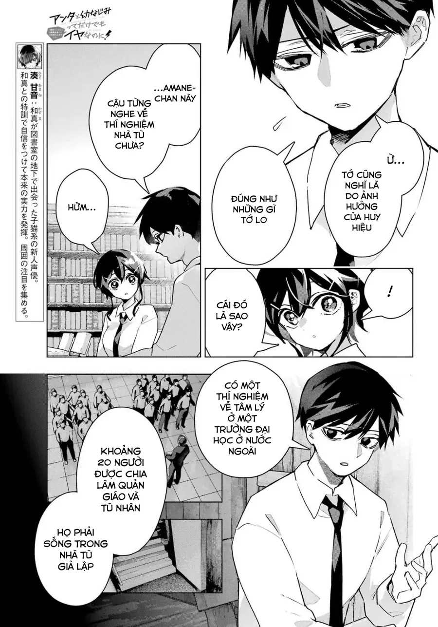 Anta To Osananajimi Tte Dake Demo Iya Nanoni!: Zekkou Kara Hajimaru S-Kyuu Bishoujo To No Gakuen Nariagari Seikatsu Chap 12 - Next Chap 13