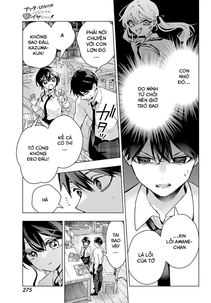 Anta To Osananajimi Tte Dake Demo Iya Nanoni!: Zekkou Kara Hajimaru S-Kyuu Bishoujo To No Gakuen Nariagari Seikatsu Chap 12 - Next Chap 13