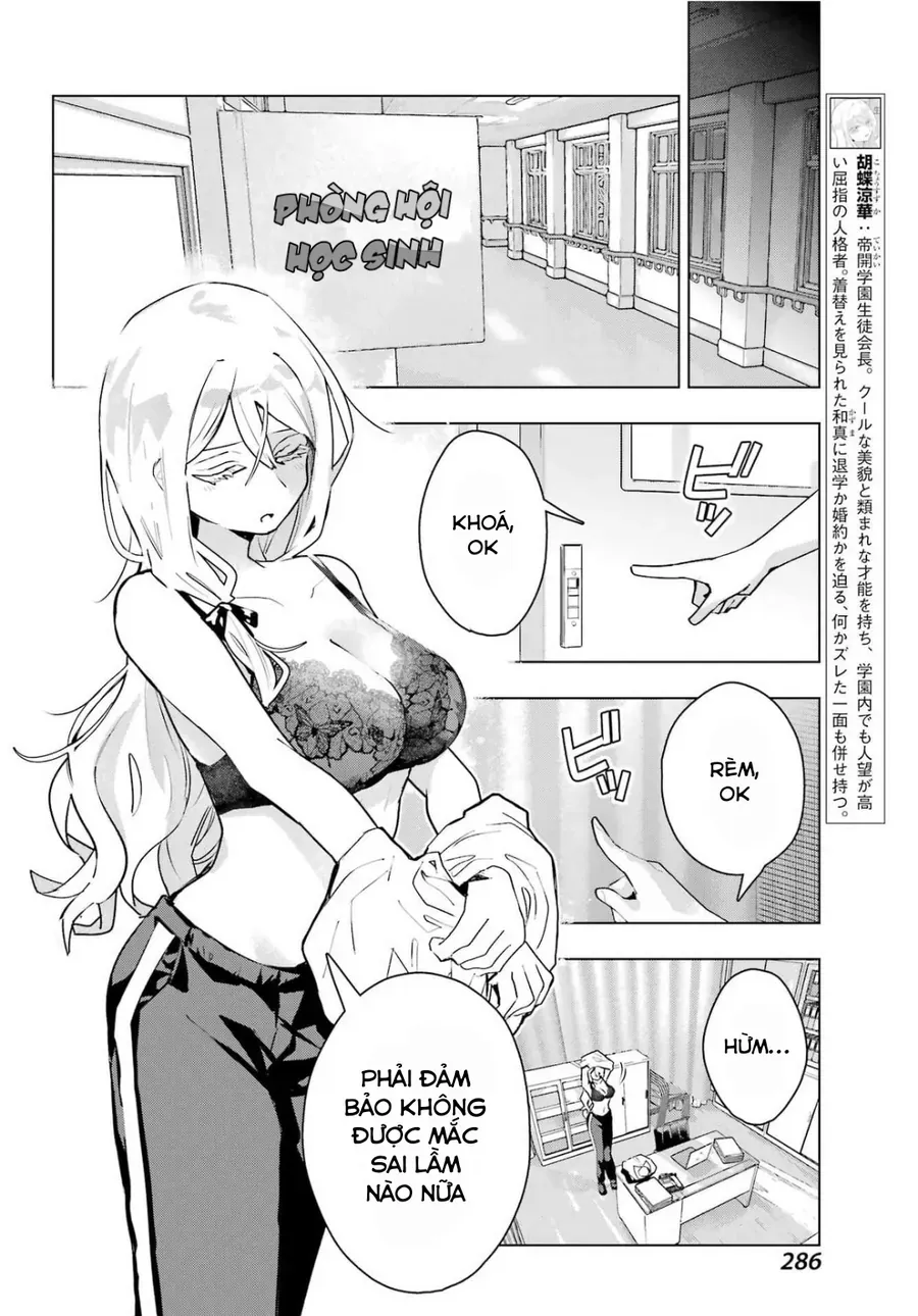 Anta To Osananajimi Tte Dake Demo Iya Nanoni!: Zekkou Kara Hajimaru S-Kyuu Bishoujo To No Gakuen Nariagari Seikatsu Chap 12 - Next Chap 13