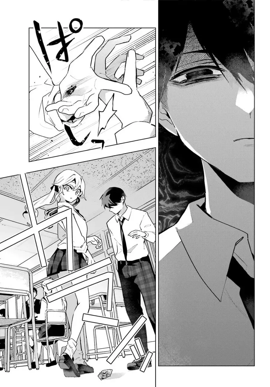 Anta To Osananajimi Tte Dake Demo Iya Nanoni!: Zekkou Kara Hajimaru S-Kyuu Bishoujo To No Gakuen Nariagari Seikatsu Chap 12 - Next Chap 13