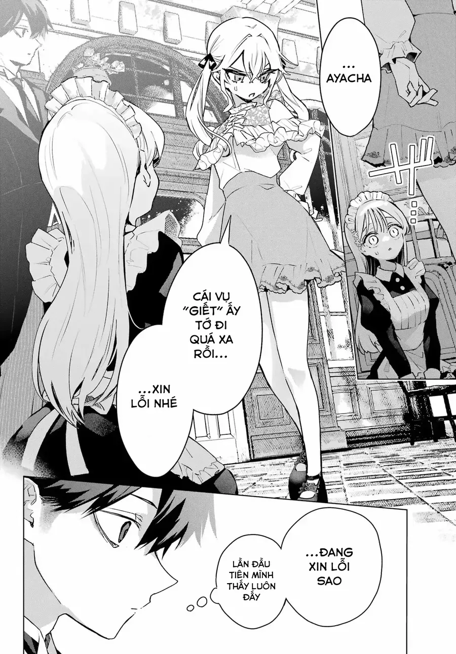 Anta To Osananajimi Tte Dake Demo Iya Nanoni!: Zekkou Kara Hajimaru S-Kyuu Bishoujo To No Gakuen Nariagari Seikatsu Chap 9 - Next Chap 10
