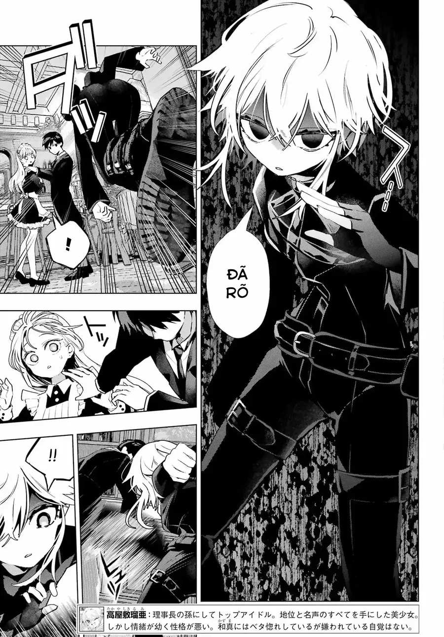 Anta To Osananajimi Tte Dake Demo Iya Nanoni!: Zekkou Kara Hajimaru S-Kyuu Bishoujo To No Gakuen Nariagari Seikatsu Chap 9 - Next Chap 10