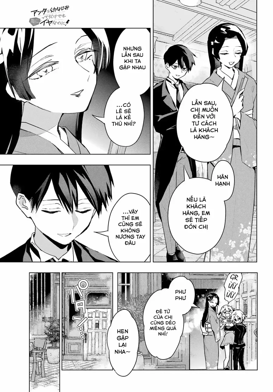 Anta To Osananajimi Tte Dake Demo Iya Nanoni!: Zekkou Kara Hajimaru S-Kyuu Bishoujo To No Gakuen Nariagari Seikatsu Chap 9 - Next Chap 10