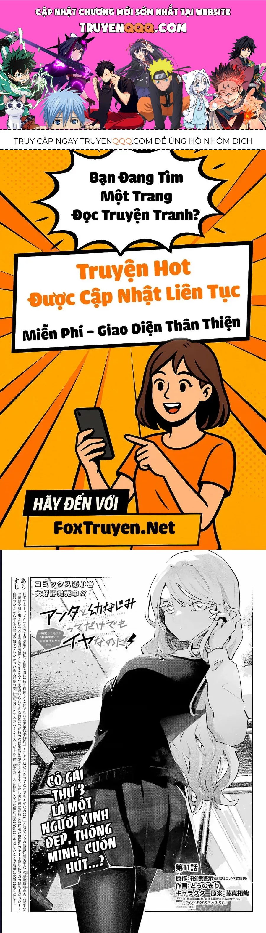 Anta To Osananajimitte Dake Demo Iyananoni! ~Zekkou Kara Hajimaru S-Kyuu Bishoujo To No Gakuen Nariagari Seikatsu~ Chap 11 - Next Chap 12