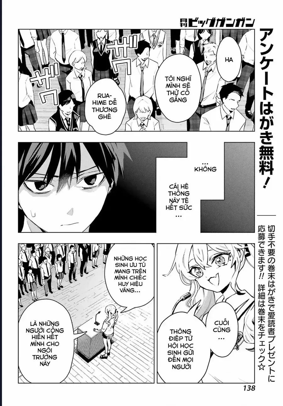 Anta To Osananajimitte Dake Demo Iyananoni! ~Zekkou Kara Hajimaru S-Kyuu Bishoujo To No Gakuen Nariagari Seikatsu~ Chap 11 - Next Chap 12