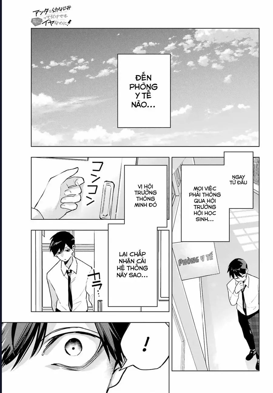 Anta To Osananajimitte Dake Demo Iyananoni! ~Zekkou Kara Hajimaru S-Kyuu Bishoujo To No Gakuen Nariagari Seikatsu~ Chap 11 - Next Chap 12