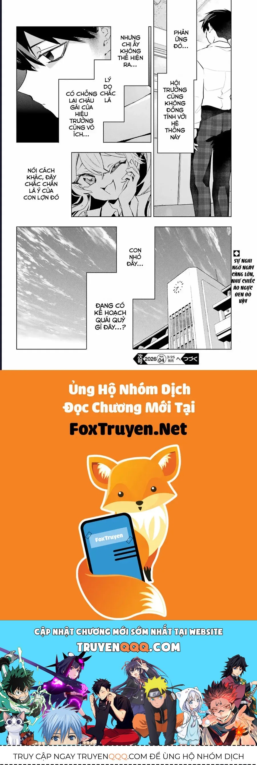 Anta To Osananajimitte Dake Demo Iyananoni! ~Zekkou Kara Hajimaru S-Kyuu Bishoujo To No Gakuen Nariagari Seikatsu~ Chap 11 - Next Chap 12