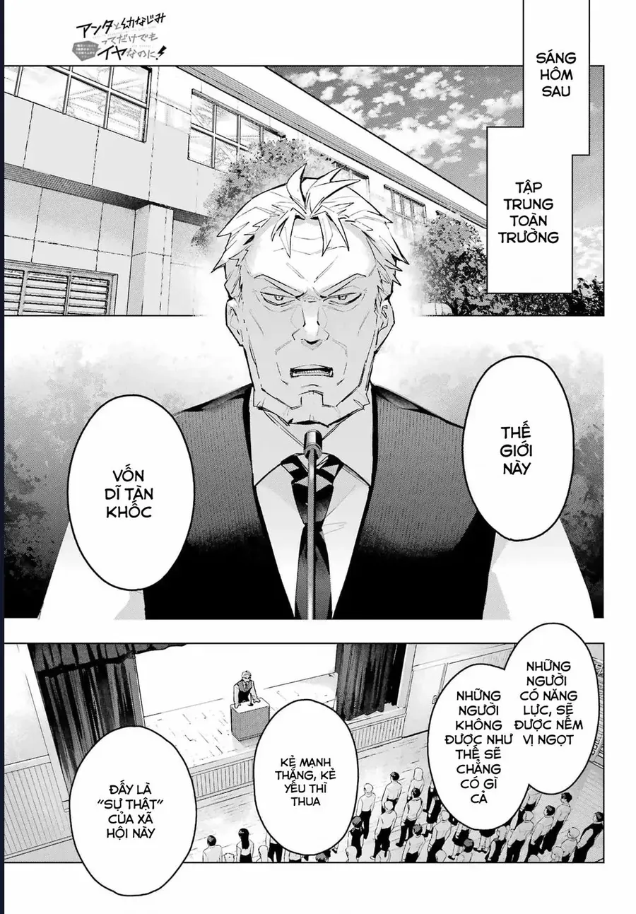 Anta To Osananajimitte Dake Demo Iyananoni! ~Zekkou Kara Hajimaru S-Kyuu Bishoujo To No Gakuen Nariagari Seikatsu~ Chap 11 - Next Chap 12