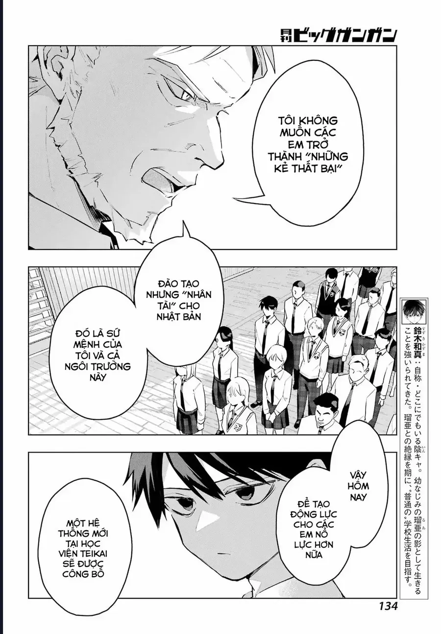 Anta To Osananajimitte Dake Demo Iyananoni! ~Zekkou Kara Hajimaru S-Kyuu Bishoujo To No Gakuen Nariagari Seikatsu~ Chap 11 - Next Chap 12