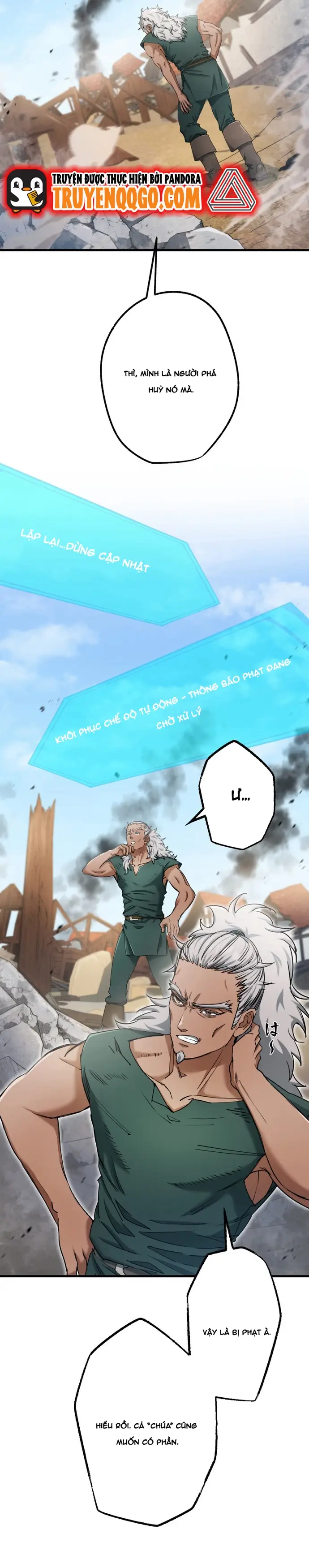 Ảo Giới Phản Chủ Chap 12 - Next Chap 13