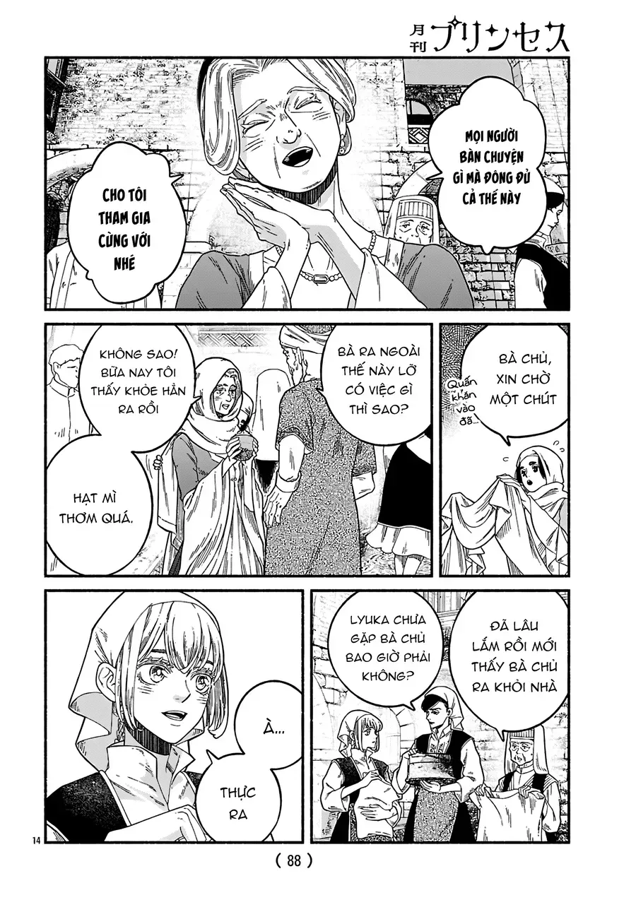 Aoki Balkanalia Chap 7 - Next Chap 8