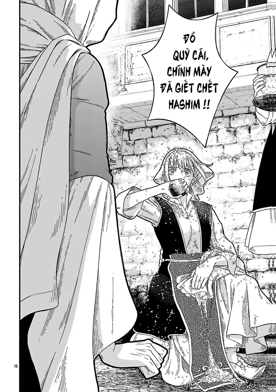 Aoki Balkanalia Chap 7 - Next Chap 8