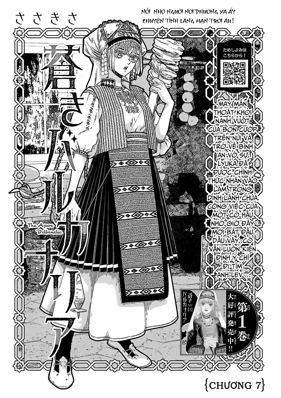 Aoki Balkanalia Chap 7 - Next Chap 8