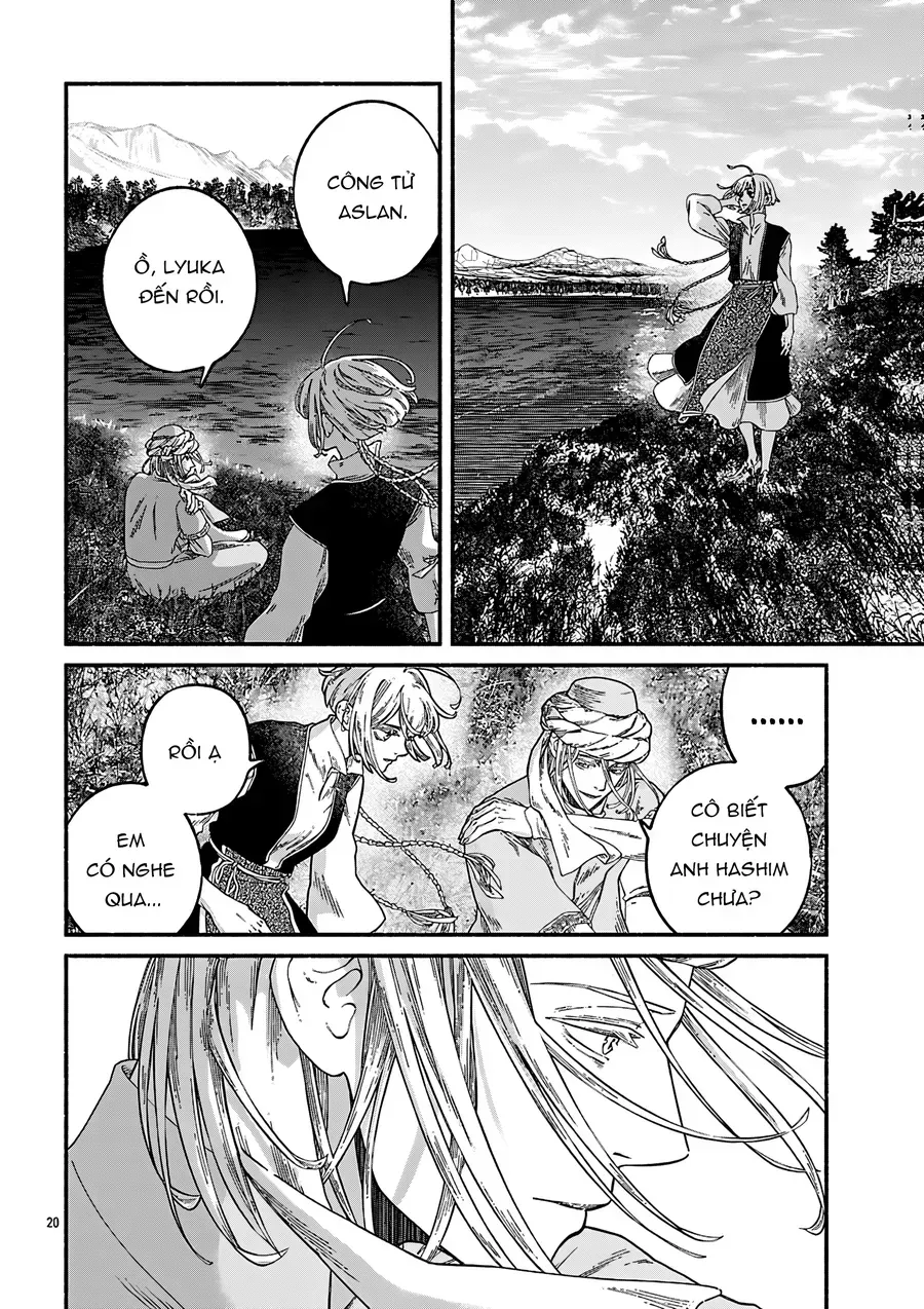 Aoki Balkanalia Chap 7 - Next Chap 8