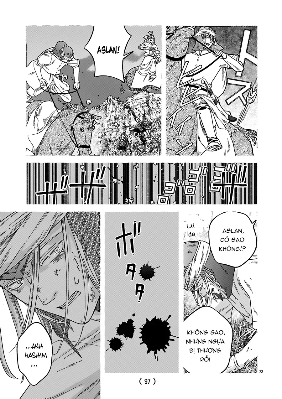 Aoki Balkanalia Chap 7 - Next Chap 8