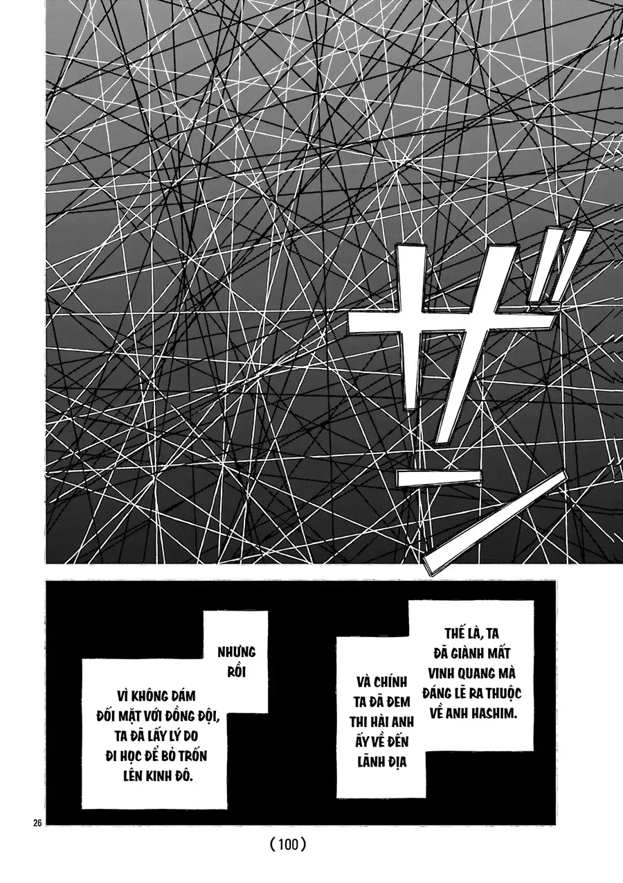Aoki Balkanalia Chap 7 - Next Chap 8