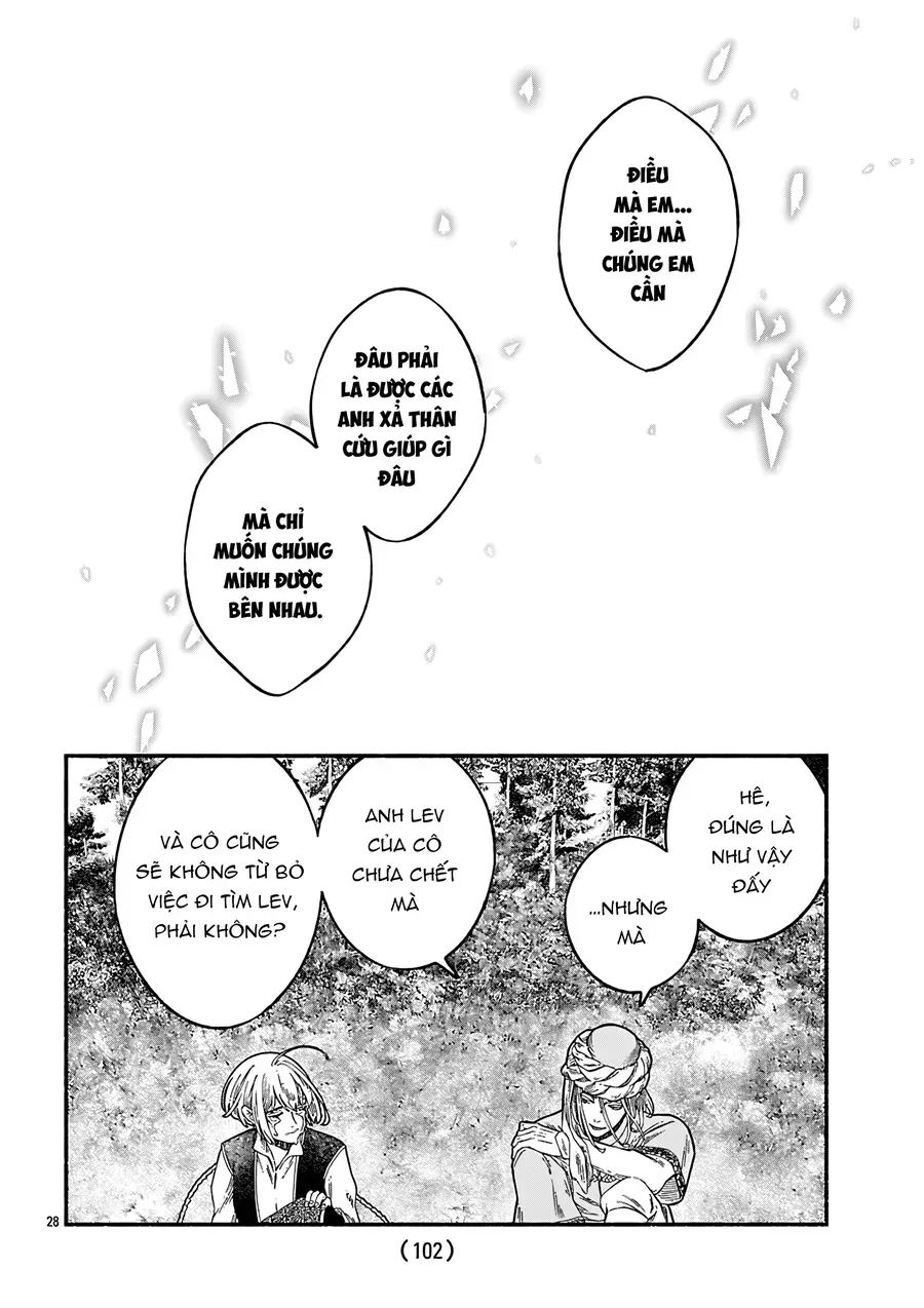 Aoki Balkanalia Chap 7 - Next Chap 8