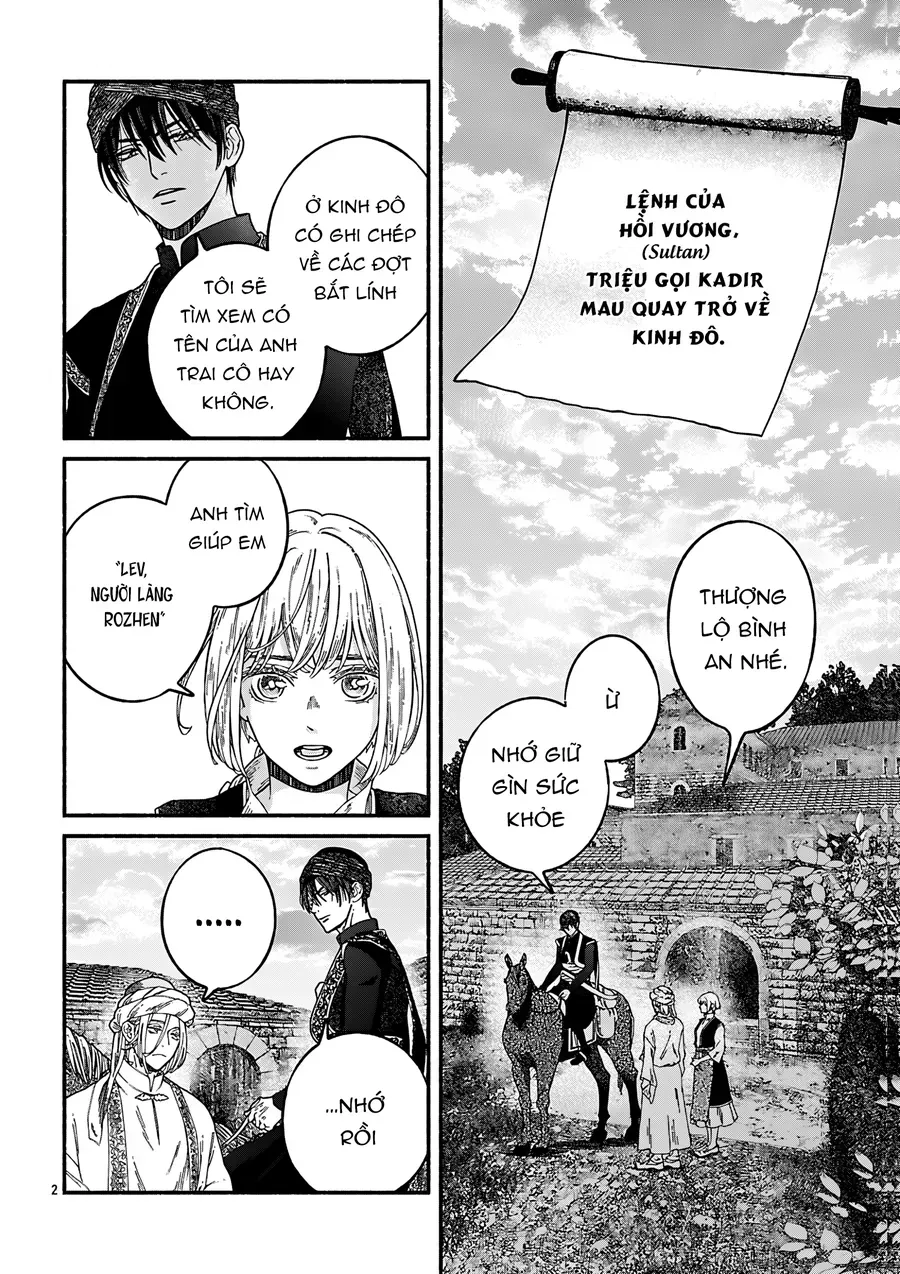 Aoki Balkanalia Chap 7 - Next Chap 8