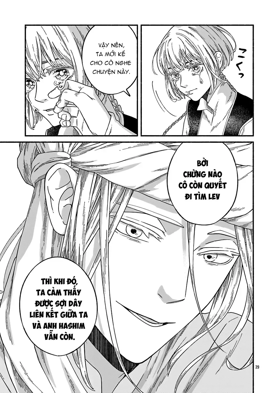 Aoki Balkanalia Chap 7 - Next Chap 8