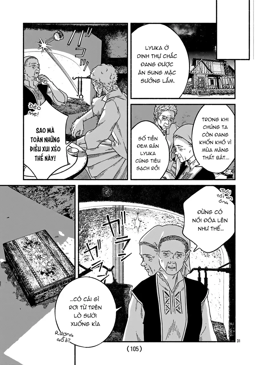 Aoki Balkanalia Chap 7 - Next Chap 8