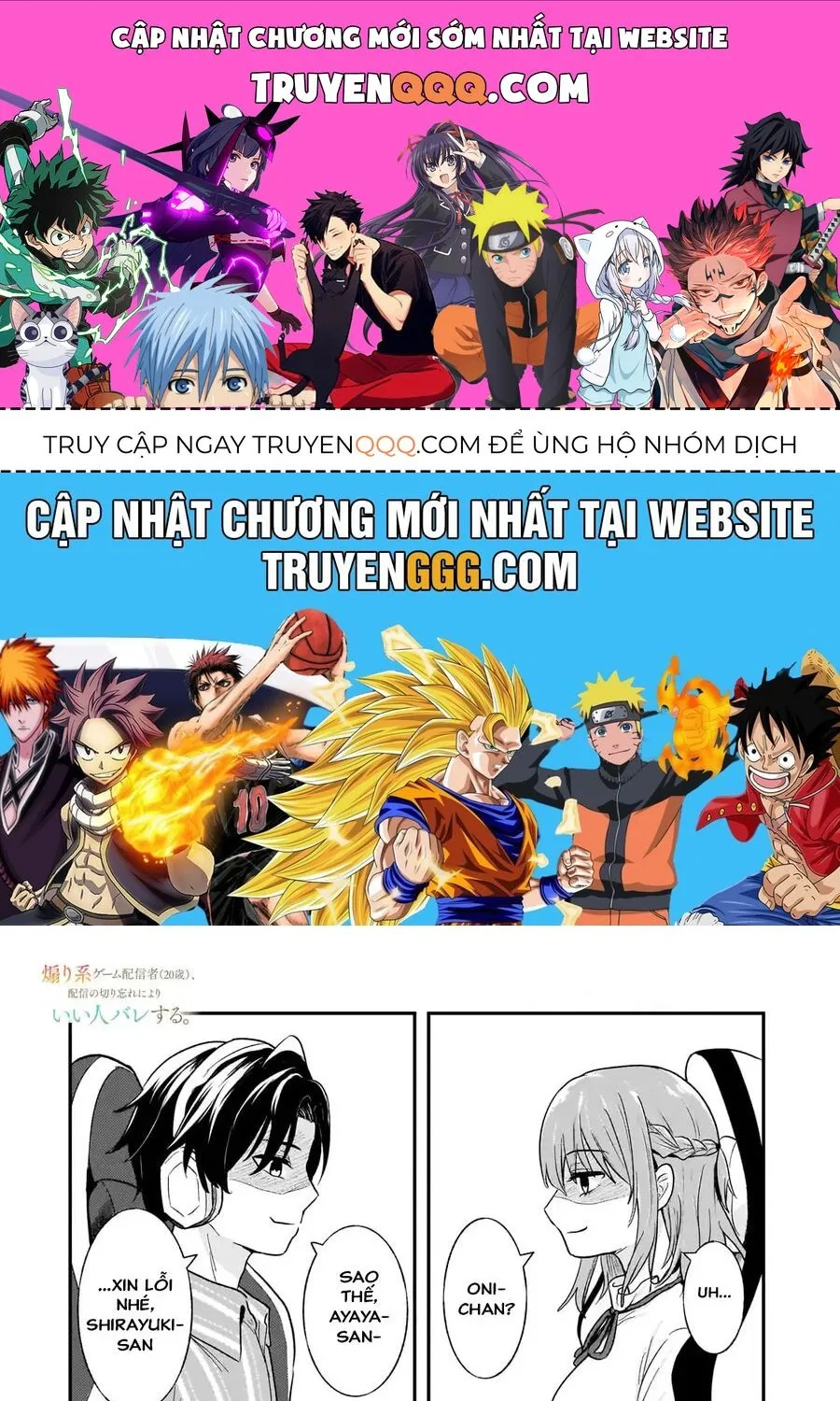 Truyện tranh online